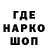 Alpha-PVP СК КРИС Mr. Name