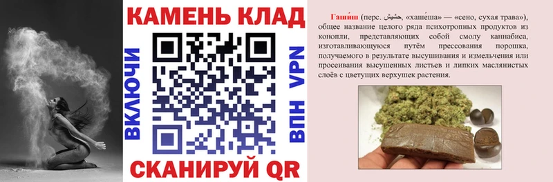 сайты даркнета формула  Буинск  Гашиш Ice-O-Lator  как найти  