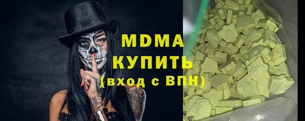 наркотики Баксан