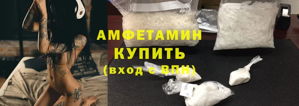 а пвп мука Белоозёрский