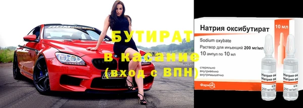 а пвп мука Белоозёрский