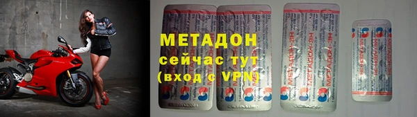амф Белокуриха