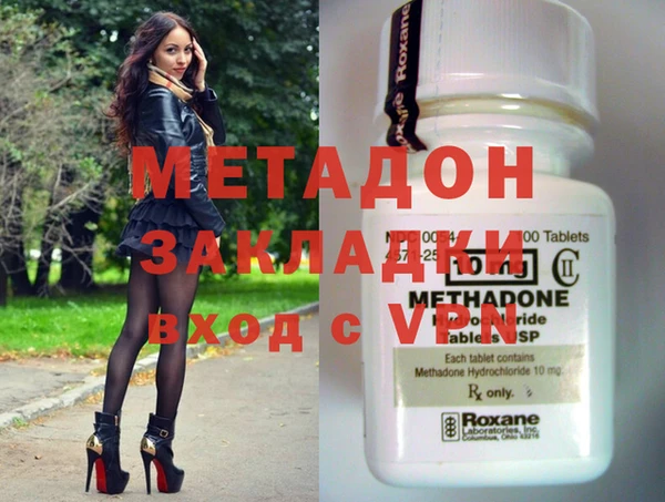 а пвп мука Белоозёрский