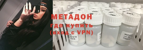 амф Белокуриха