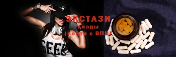 а пвп мука Белоозёрский