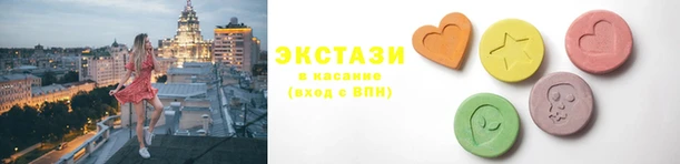 амф Белокуриха