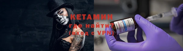 а пвп мука Белоозёрский