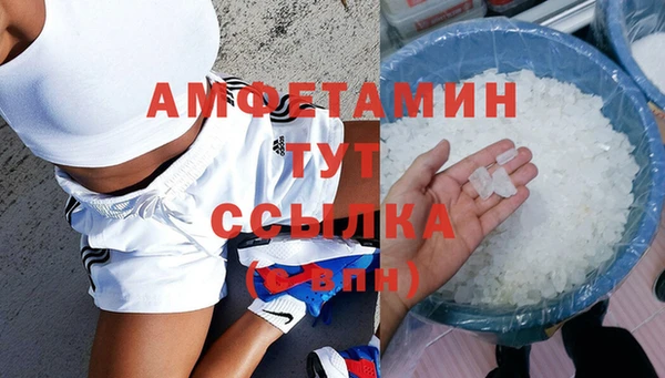а пвп мука Белоозёрский