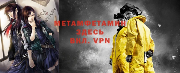 а пвп мука Белоозёрский
