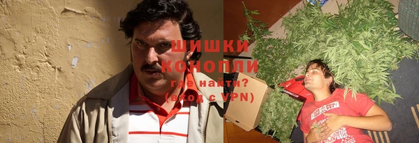 а пвп мука Белоозёрский