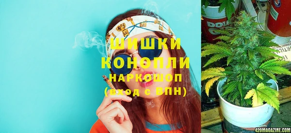 гидра Беломорск