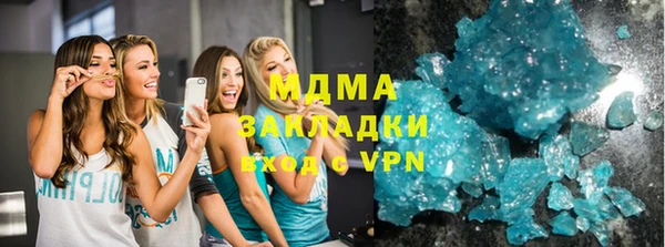 а пвп мука Белоозёрский