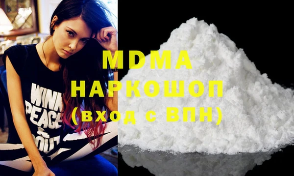 амф Белокуриха