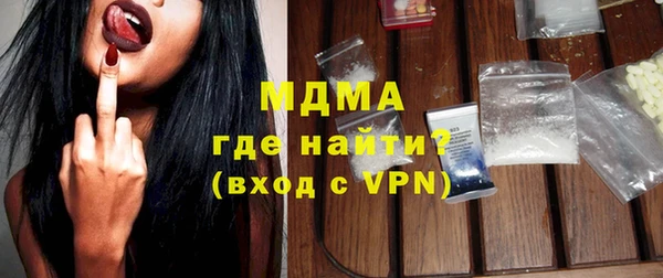 амф Белокуриха