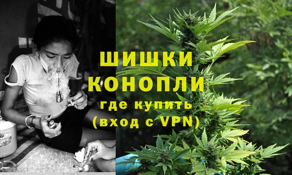 гидра Беломорск