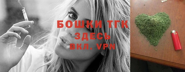 а пвп мука Белоозёрский