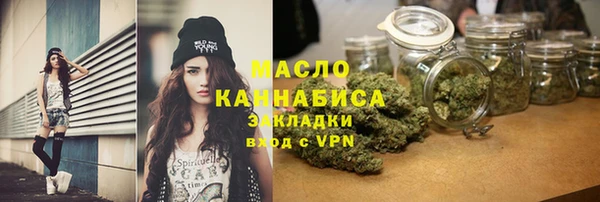 а пвп мука Белоозёрский