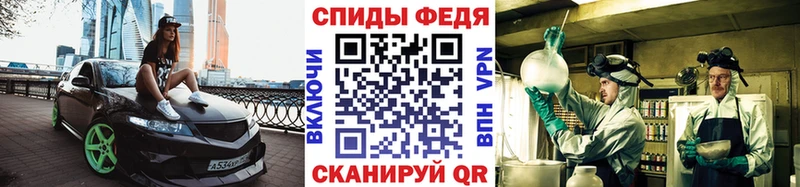 Первитин мет  Буинск 