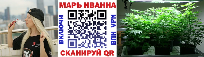 Каннабис индика  Буинск 